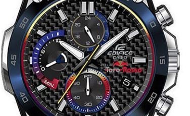 Reloj Casio Edifice E.L. Toro Rosso EFR-557TRP-1AER