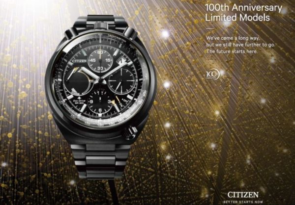 Reloj Citizen Bull Head Special 100 TH Anniversary AV0075-70E