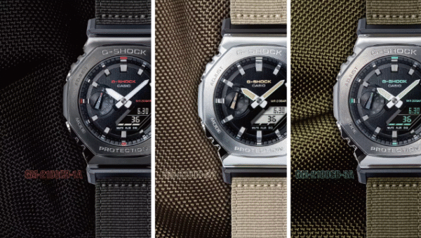 Reloj Casio G-Shock con esfera y correa en diferentes colores.