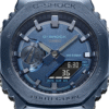 Reloj Casio G-Shock de acero monocolor azul metalizado.