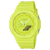 Reloj Casio G-Shock monocolor en Amarillo.