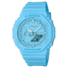 Reloj Casio G-Shock monocolor en Azul.
