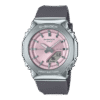 Reloj Casio G-Shock esfera rosa y exterior acero.