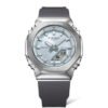 Reloj Casio G-Shock esfera azul y exterior acero.