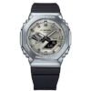 Caja Casio G-Shock GBM-2100A-8B