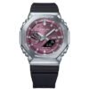 Caja Casio G-Shock GBM-2100A-4BER