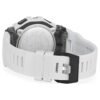 Reloj Casio GBD-200-7ER G-Squad blanco vista de perfil